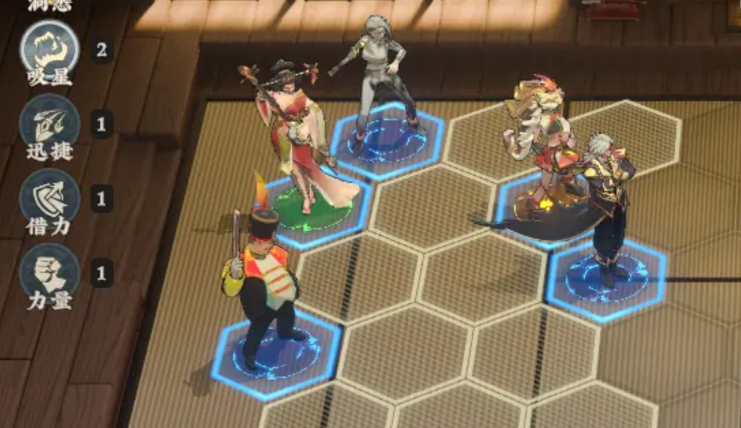 武道风云爆发变阵流阵容攻略 武道风云什么阵容比较强