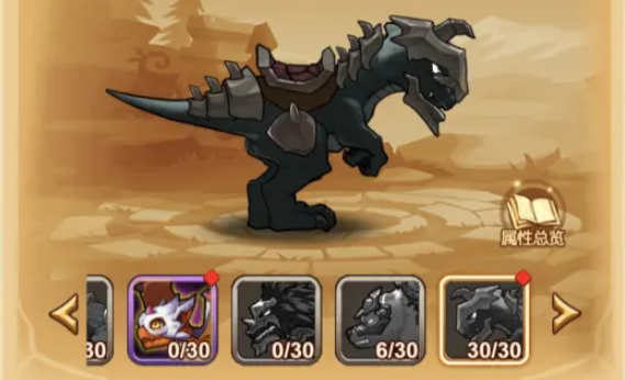 武龙争道坐骑玩法攻略 武龙争道坐骑怎么获得