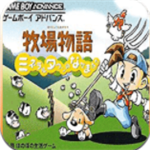 牧场物语矿石镇的伙伴们无限金币安卓版下载安装