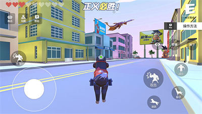 普通的狗哥模拟器作弊菜单破解版安卓版最新版