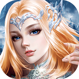 幻想圣域手游2025版