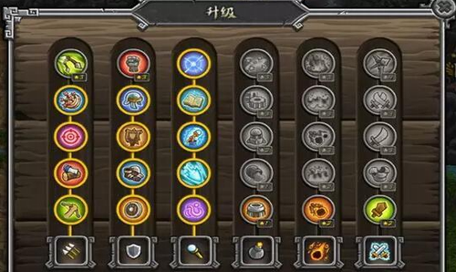 王国保卫战前线下载2025