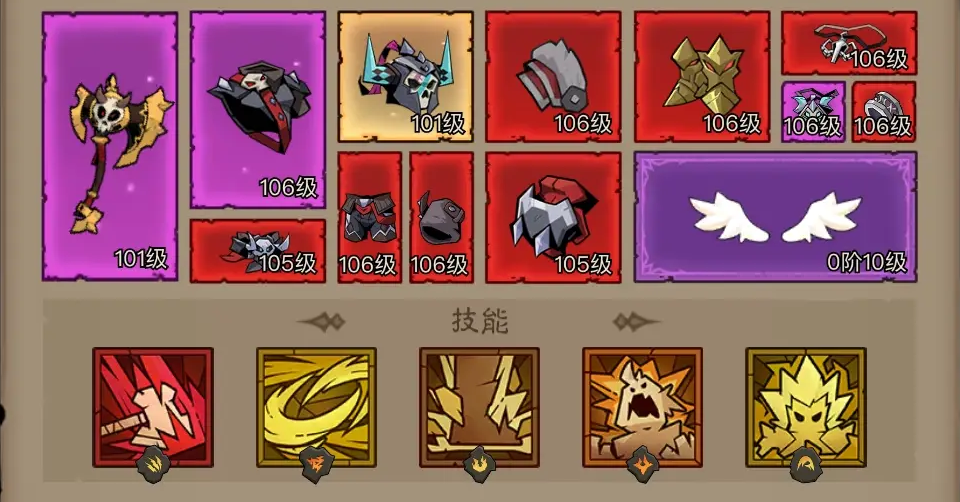 英雄没有闪暗能秘境挑战攻略 英雄没有闪神器怎么获得