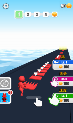 搬砖我最强安卓版下载安装