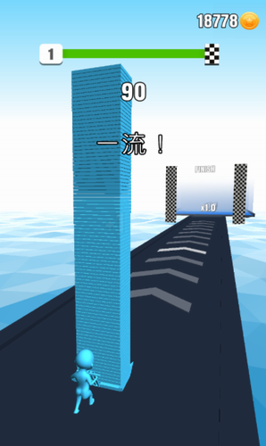 搬砖我最强安卓版下载安装