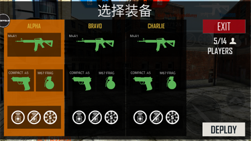 子弹力量安卓版下载安装