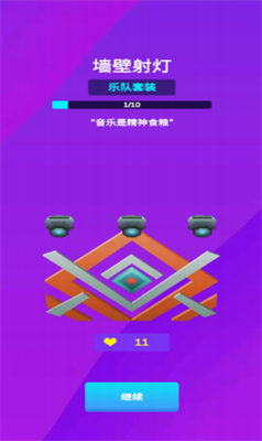 放置模拟人生下载最新app