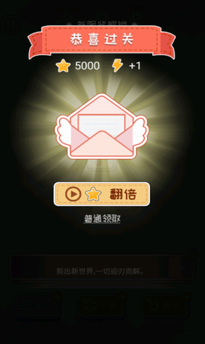 小美旅行日记app最新版下载