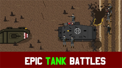 1917战壕战中文版无限金币版最新版