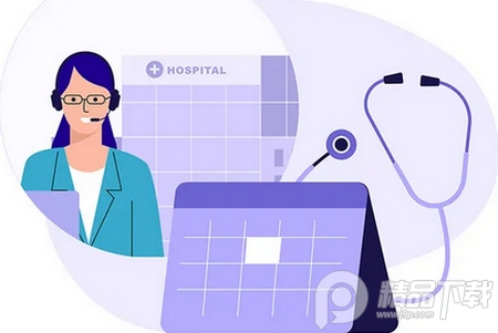 四川云上妇幼平台app安卓版，  四川云上妇幼平台app安卓版