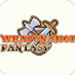 武器店物语2025最新版下载