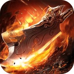 连城绝满v版2025安卓版