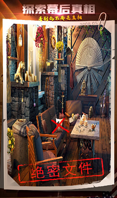 密室逃脱22海上惊魂破解版app安卓版