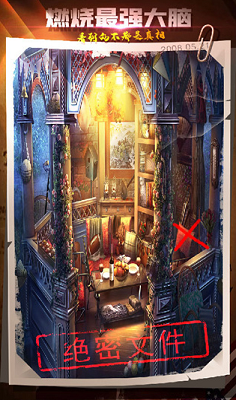 密室逃脱22海上惊魂破解版app安卓版