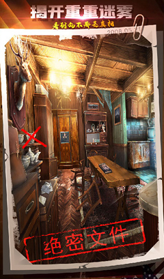 密室逃脱22海上惊魂破解版app安卓版