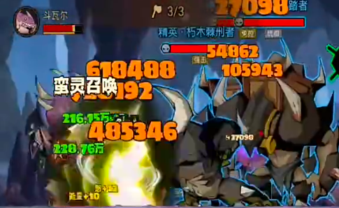 英雄没有闪侍从推荐 英雄没有闪什么侍从比较强