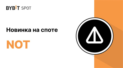 Not币挖矿手机ios下载