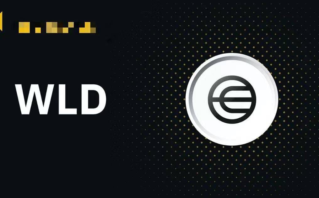 wld币安卓版手机版