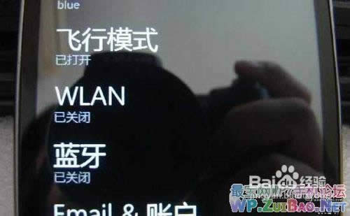 HTC  T9292刷机教程 HTC  T9292（DH7）刷机教程