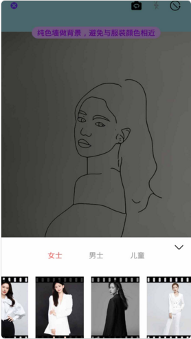 免费高级证件照安卓版2025下载