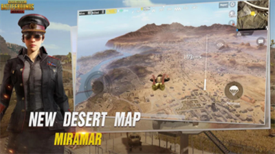 绝地求生破解版内置作弊菜单版2025版