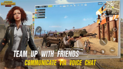 绝地求生破解版内置作弊菜单版2025版