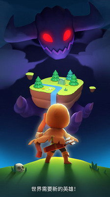 弓箭传说破解版无限金币钻石最新下载