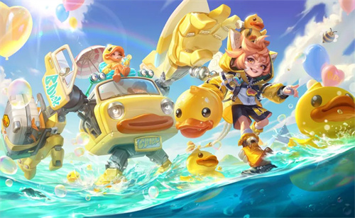 王者荣耀沈梦溪鸭鸭历险记怎么获得