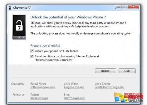 三星i917 focus刷机教程