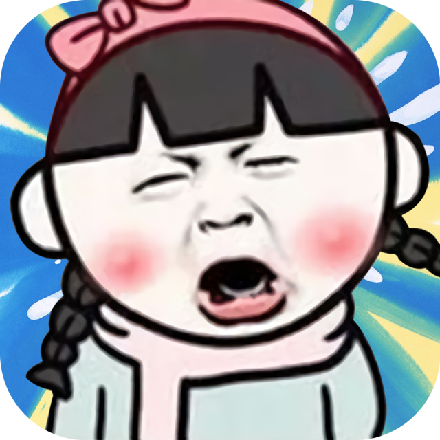 拯救小姐姐苹果下载手机版