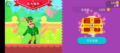 冷血射手2024安卓2025下载安装