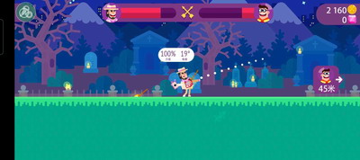 冷血射手2024安卓2025下载安装