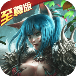 小鸟超神群魔乱舞至尊版下载最新版