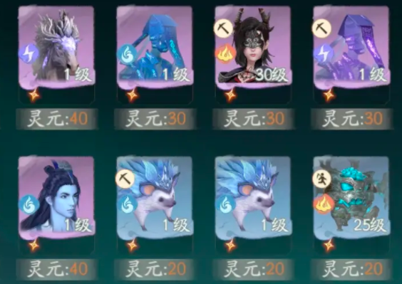 仙剑世界输出妖怪推荐 仙剑世界输出妖怪哪个好用