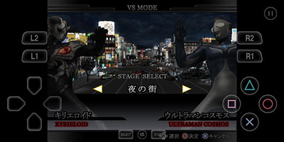 奥特曼格斗进化重生下载破解版全人物最新版2025安卓版