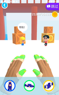 忍者之手内置作弊菜单版2025版最新下载