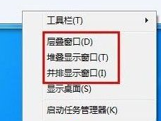 真正的俄罗斯大神版win7精简版 V2023