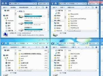 真正的俄罗斯大神版win7精简版 V2023