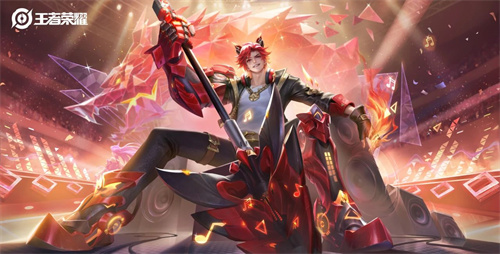 王者荣耀2025年4月新皮肤