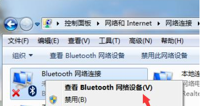 华硕笔记本专用Ghost  Win7纯净优化版 V2023