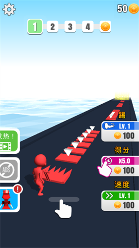 搬砖达人2025安卓下载