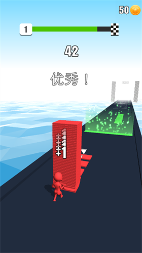 搬砖达人2025安卓下载