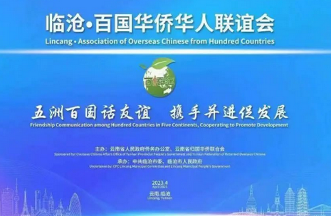 百乔汇app官方正版