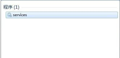 win7纯净版32位ghost镜像 V2023