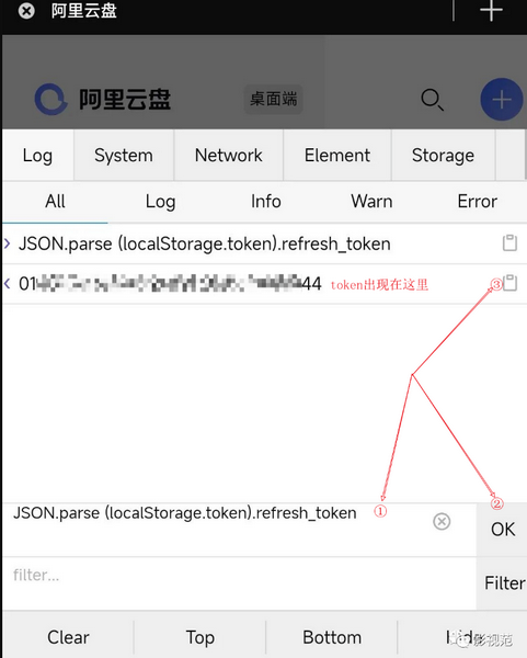 一键部署本地包app