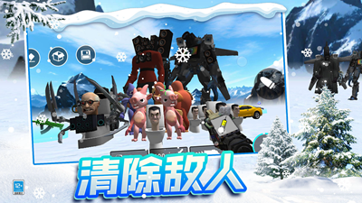 创意沙盒世界解锁全装备版2025下载安卓版