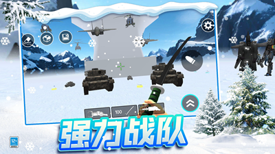 创意沙盒世界解锁全装备版2025下载安卓版