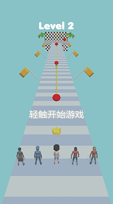 木头人大作战无限金币安卓2025下载