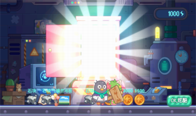 毛绒方舟2025版下载