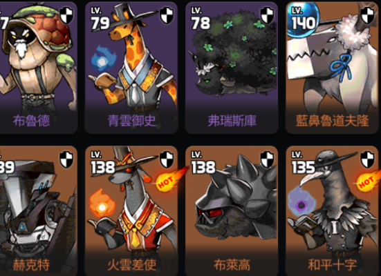 地下城之王钻石有什么用 地下城之王钻石怎么用